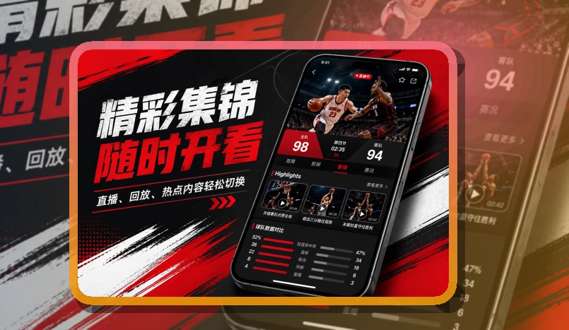 亚星官网手机端赛事入口界面